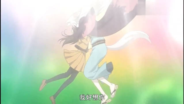 元气少女缘结神